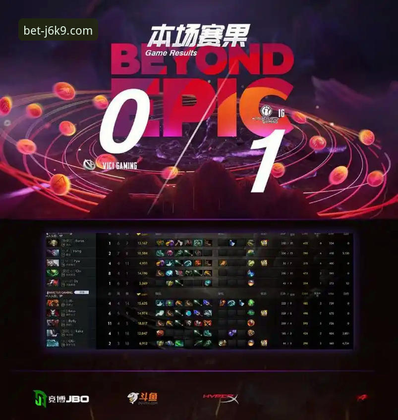 竞博体育平台体验对比：极致竞猜JBO优惠 vs 传统平台，哪个更值得投入？